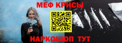 экстази Татарск