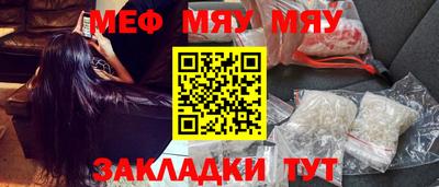 экстази Татарск