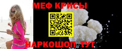 первитин Тара