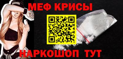 экстази Татарск