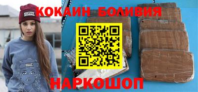 индика Тверь