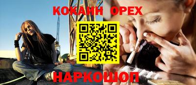 индика Тверь