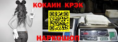 экстази Татарск