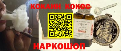 экстази Татарск