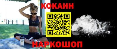 индика Тверь