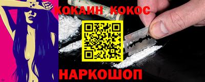 индика Тверь