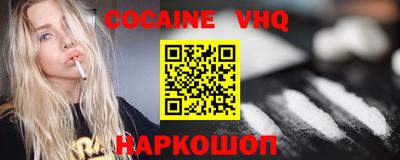 первитин Тара