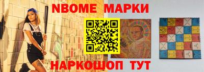 индика Тверь