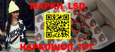 индика Тверь