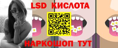 первитин Тара