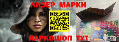 экстази Татарск