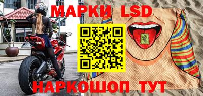 первитин Тара
