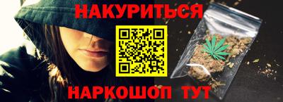 индика Тверь