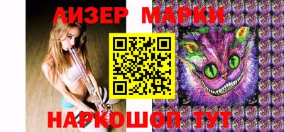 экстази Татарск