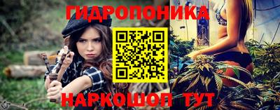экстази Татарск