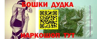 прущая мука Тула