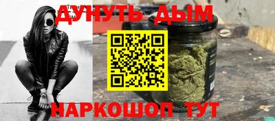 экстази Татарск
