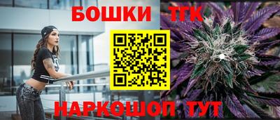 экстази Татарск