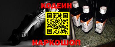 экстази Татарск