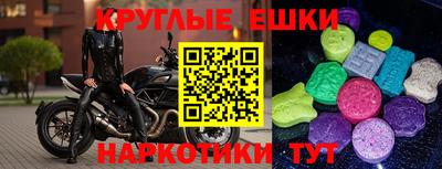 первитин Тара