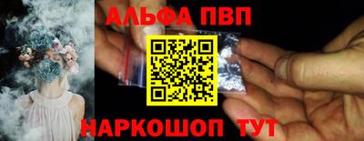 экстази Татарск