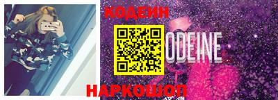 экстази Татарск