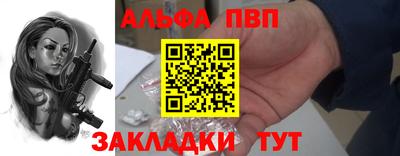 экстази Татарск