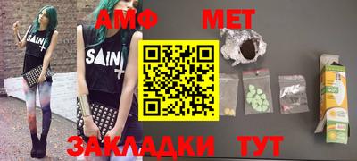 индика Тверь
