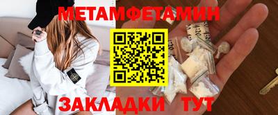 индика Тверь