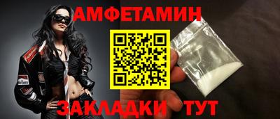 первитин Тара