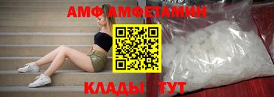 экстази Татарск