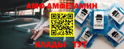 первитин Тара