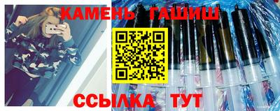 первитин Тара