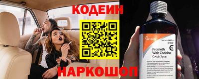 экстази Татарск