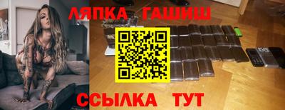 индика Тверь