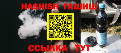 индика Тверь