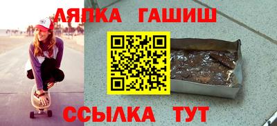 экстази Татарск