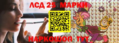 индика Тверь