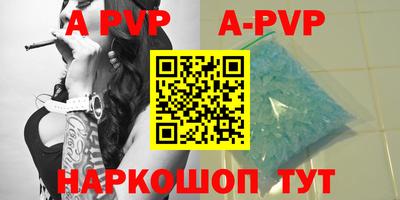 первитин Тара
