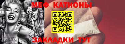 первитин Тара