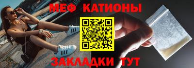 индика Тверь