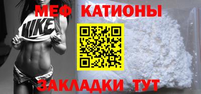 первитин Тара
