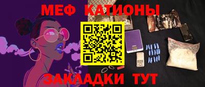 первитин Тара