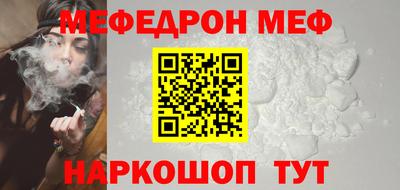 первитин Тара